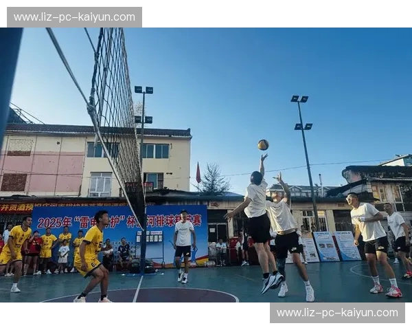 排球协会——点燃城市激情，连接运动与生活
