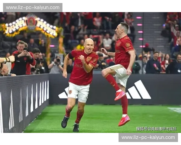 德甲2019集锦：那些年让人热血沸腾的瞬间