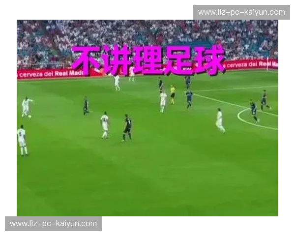 塞西洛之夜的足球课:回顾巴西8-0中国,那场从未被遗忘的“降维打击” 塞西洛之夜的足球课:回顾巴西8-0中国,那场从未被遗忘的“降维打击”